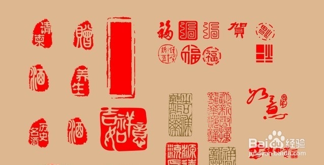 如何利用AI软件设计一款专属的个性水印