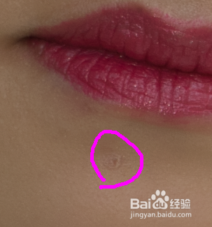 ps:怎么修掉脸上的雀斑、污点