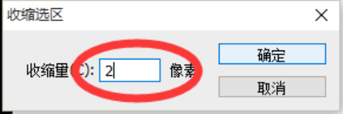 利用Ps怎么制作个性的光盘封面