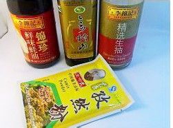 如何对抗“回南天”——燕麦牛肉粒