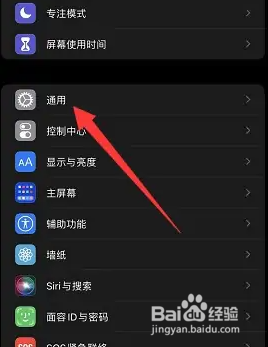 为什么好玩相机不能卸载