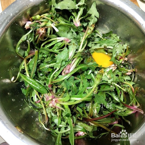 蒸蒲公英的做法