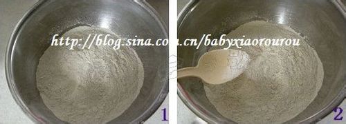 三丝凉拌荞麦面