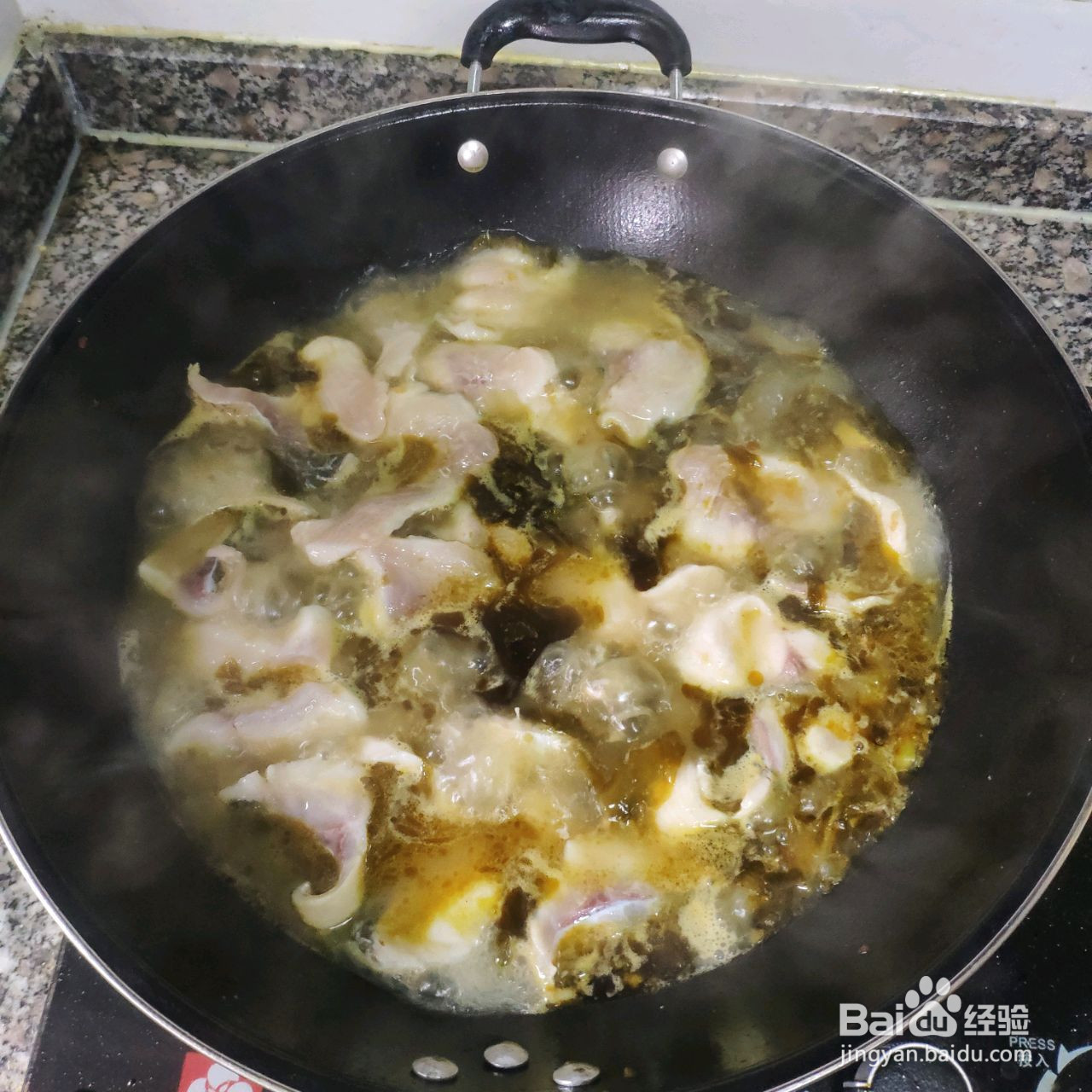 酸菜鱼的做法