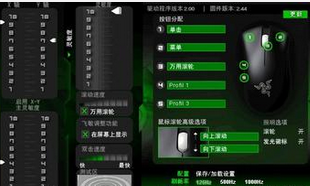 快速提升显卡的性能