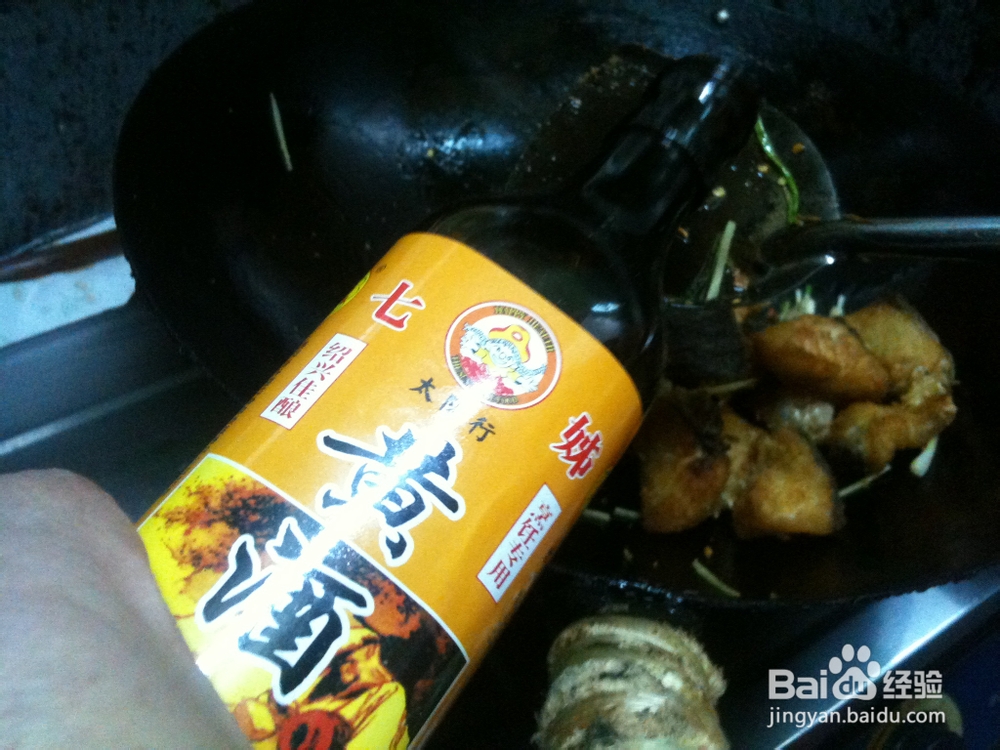 香酥鱼块的做法