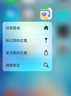如何识别新买iphone6s手机不是iphone6改装的？