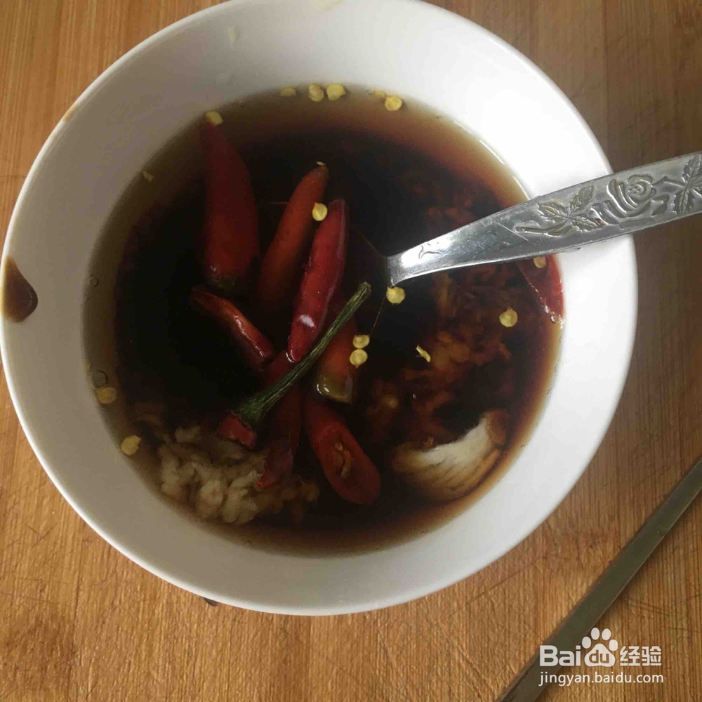 红烧茄子的做法