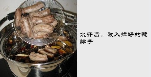 越咂越有味的湖北特色小吃……麻辣鸭脖
