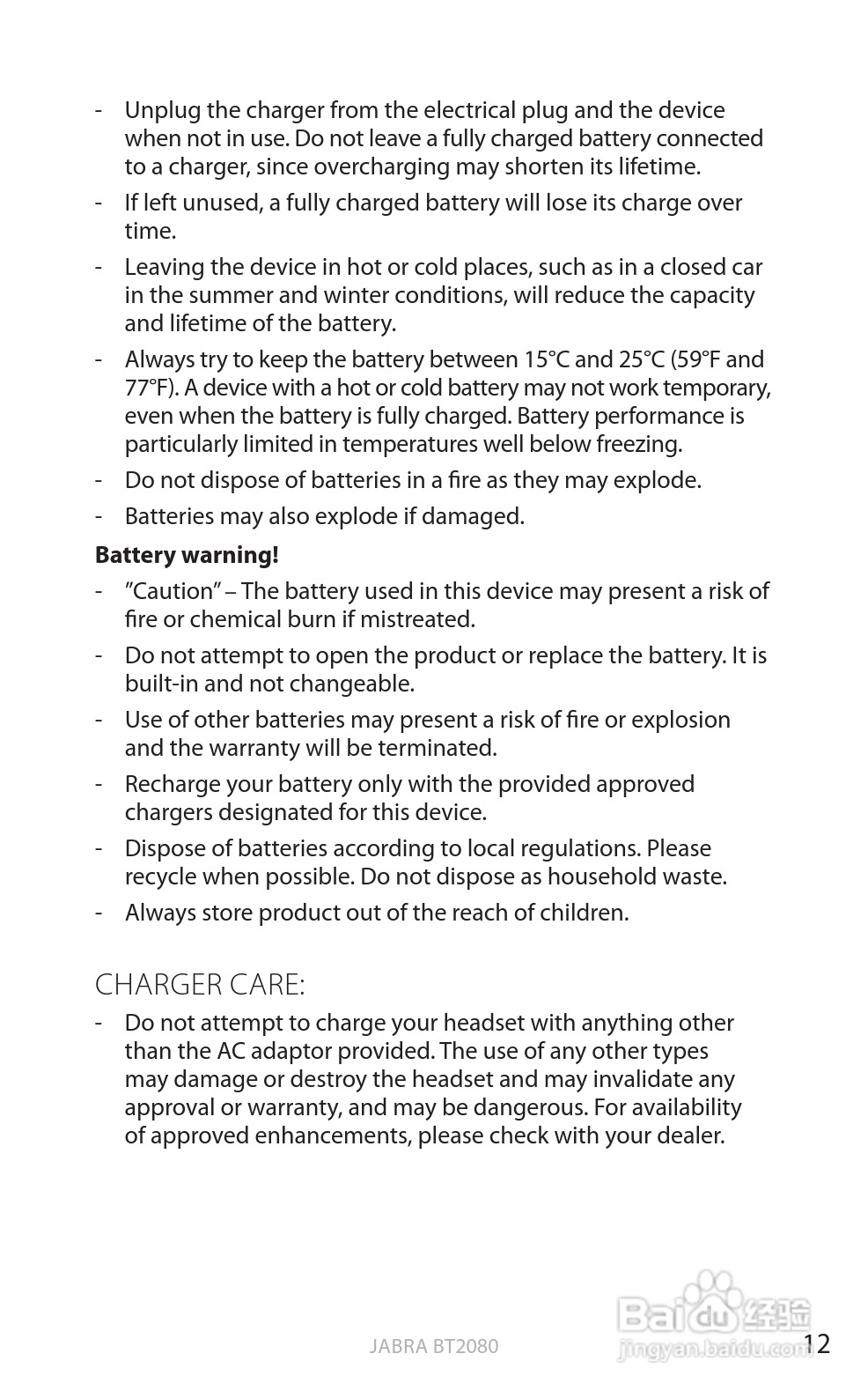 捷波朗BT2080蓝牙耳机使用说明书:[2]
