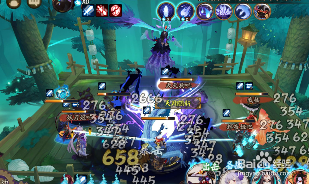 4600分平民后手雨雪流阵容推荐