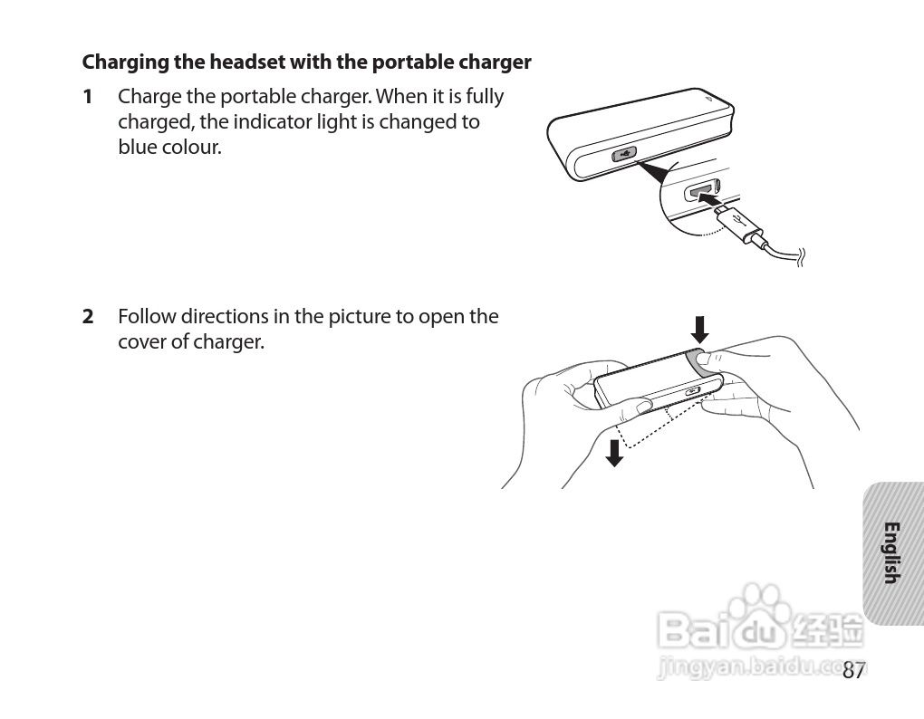 三星HM7000蓝牙耳机使用说明书:[9]