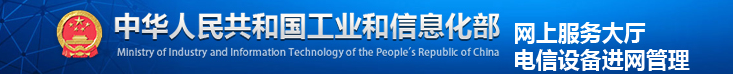 怎么知道自己买的华为手机是不是真的华为手机