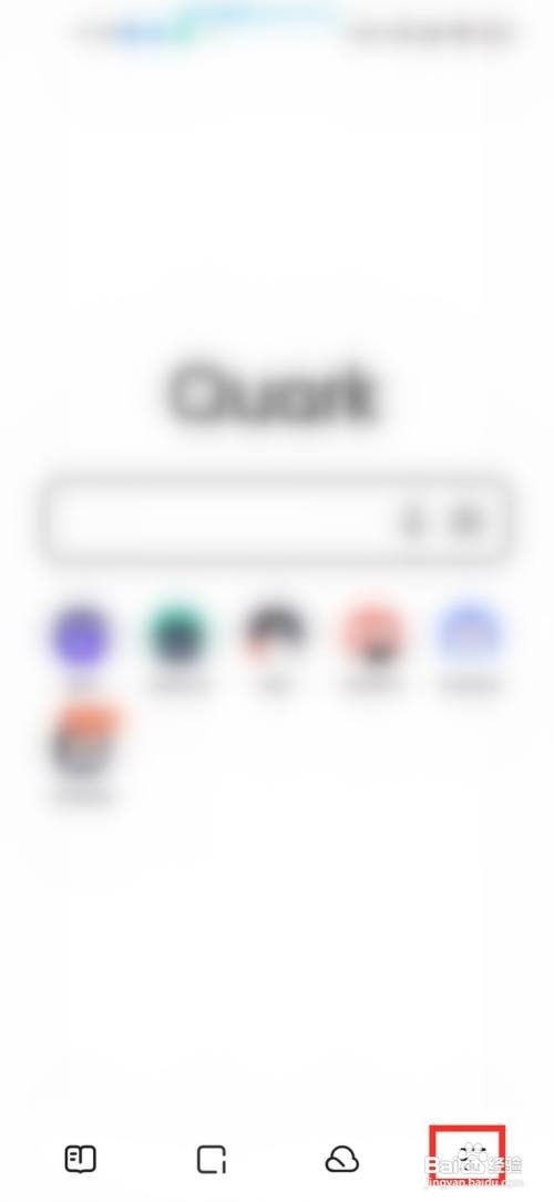 怎么删除夸克浏览器最近的视频记录