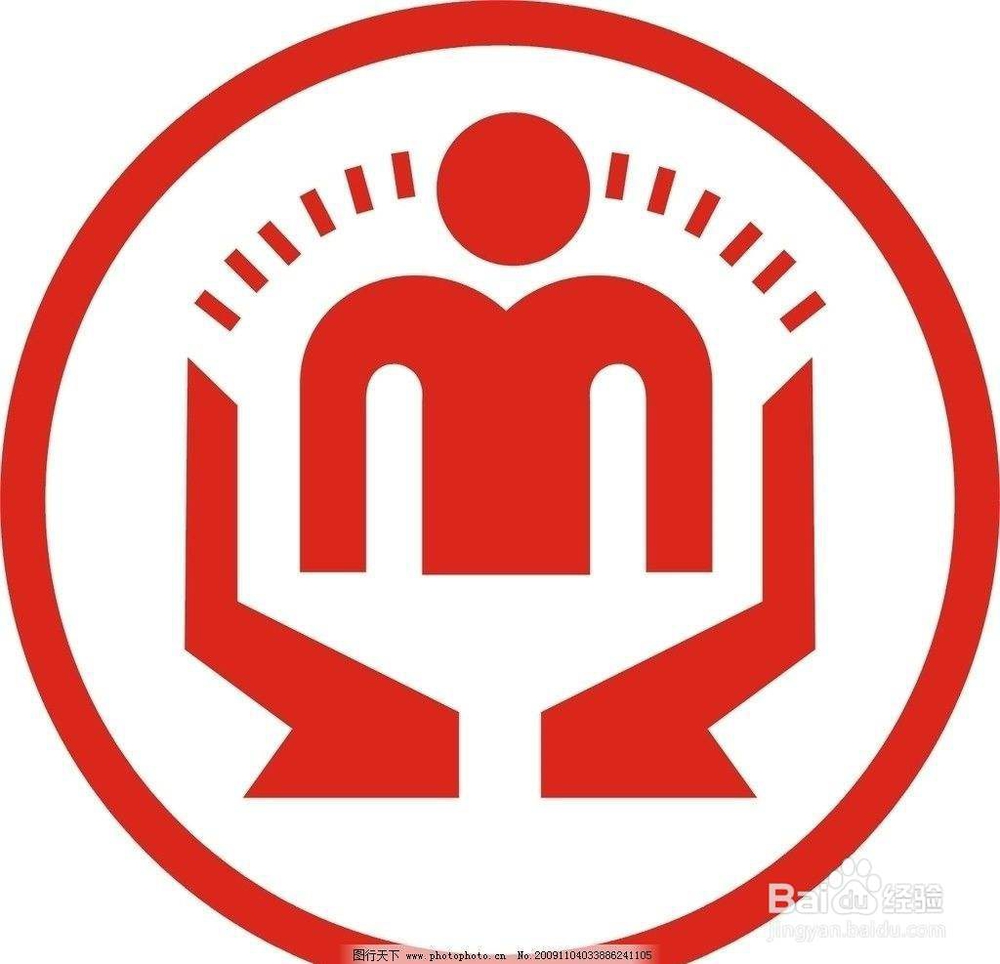 只有离婚判决书没有离婚证怎么办?