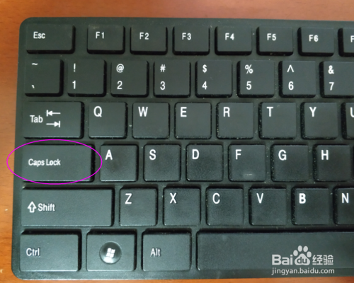 键盘CapsLock键失灵了怎么办？