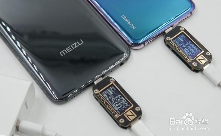 倍思快充30W PD PPS双口充电器（BS-CH905）评测