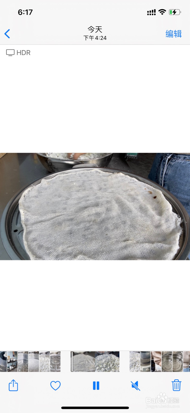 槐花麦饭的做法