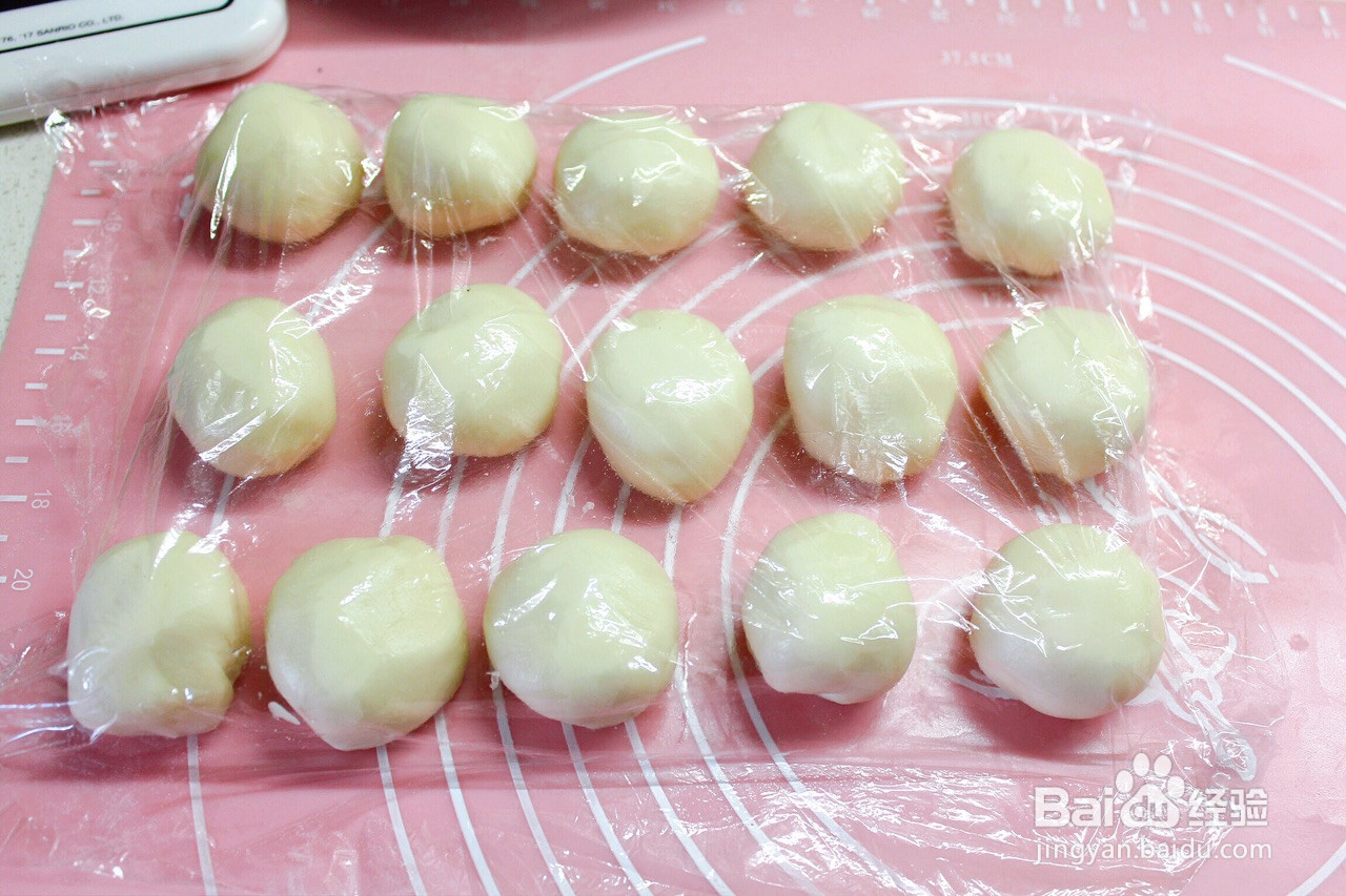 无糖黑芝麻酥饼的做法