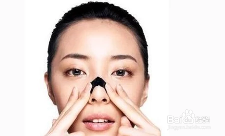 怎么做才可以清除黑头?