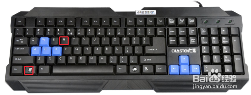 以电脑为生的你必须掌握的五个快捷键