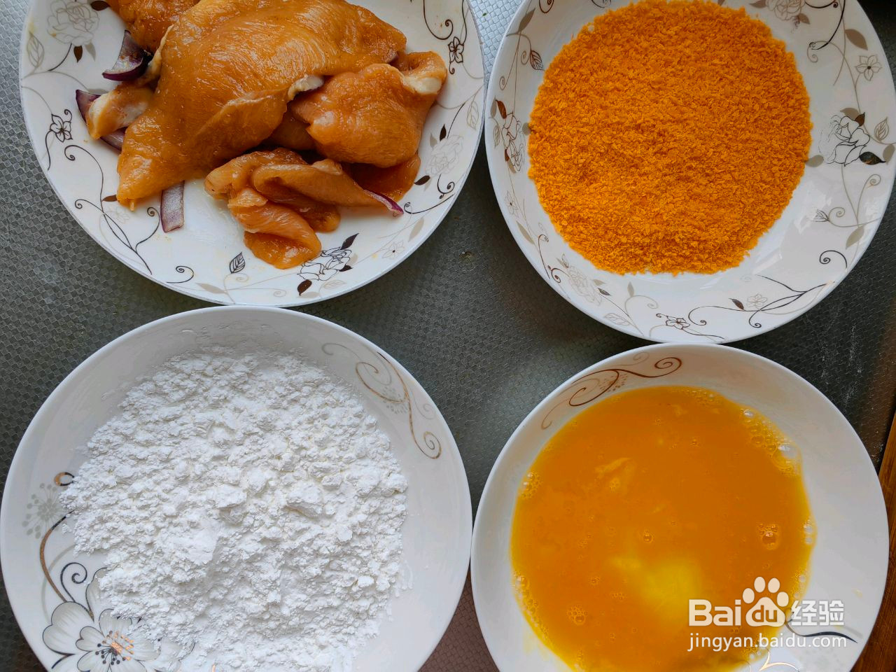 炸鸡排空气炸锅的做法