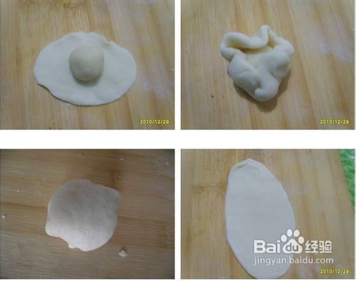 中式酥皮怎么做