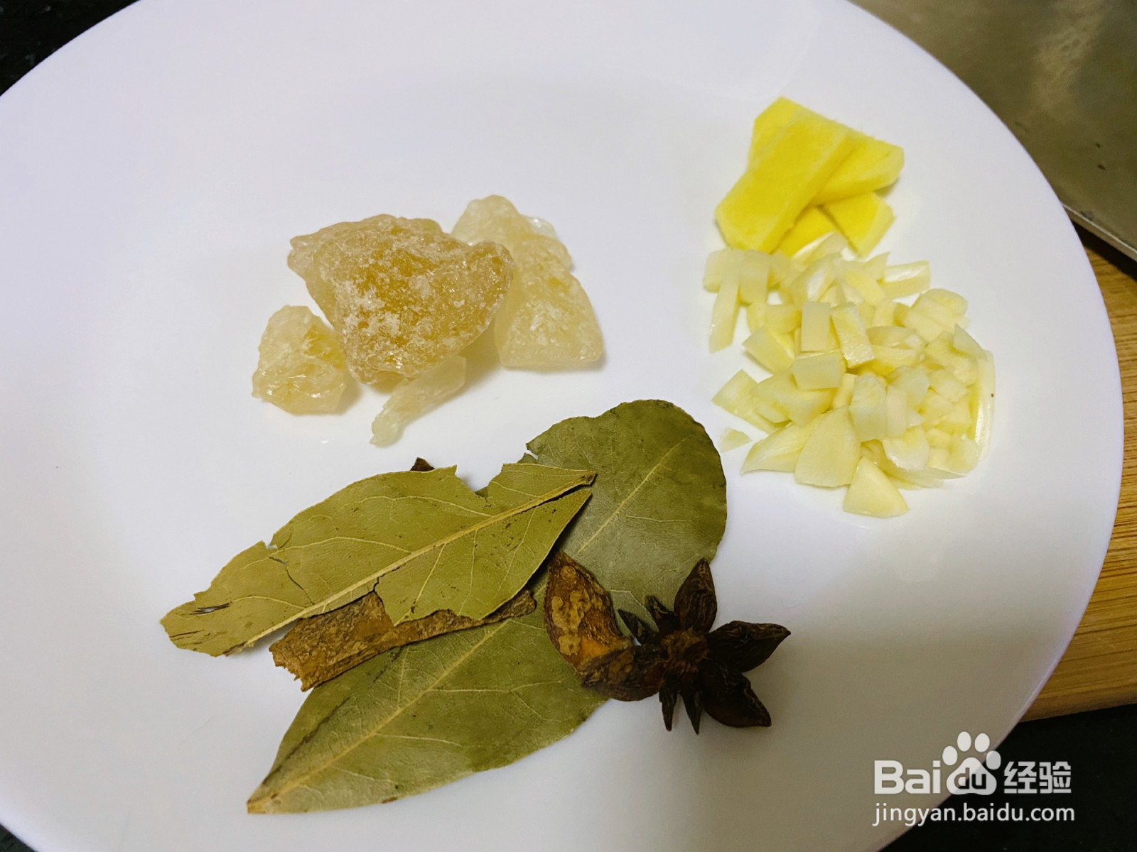 台式卤肉饭的做法