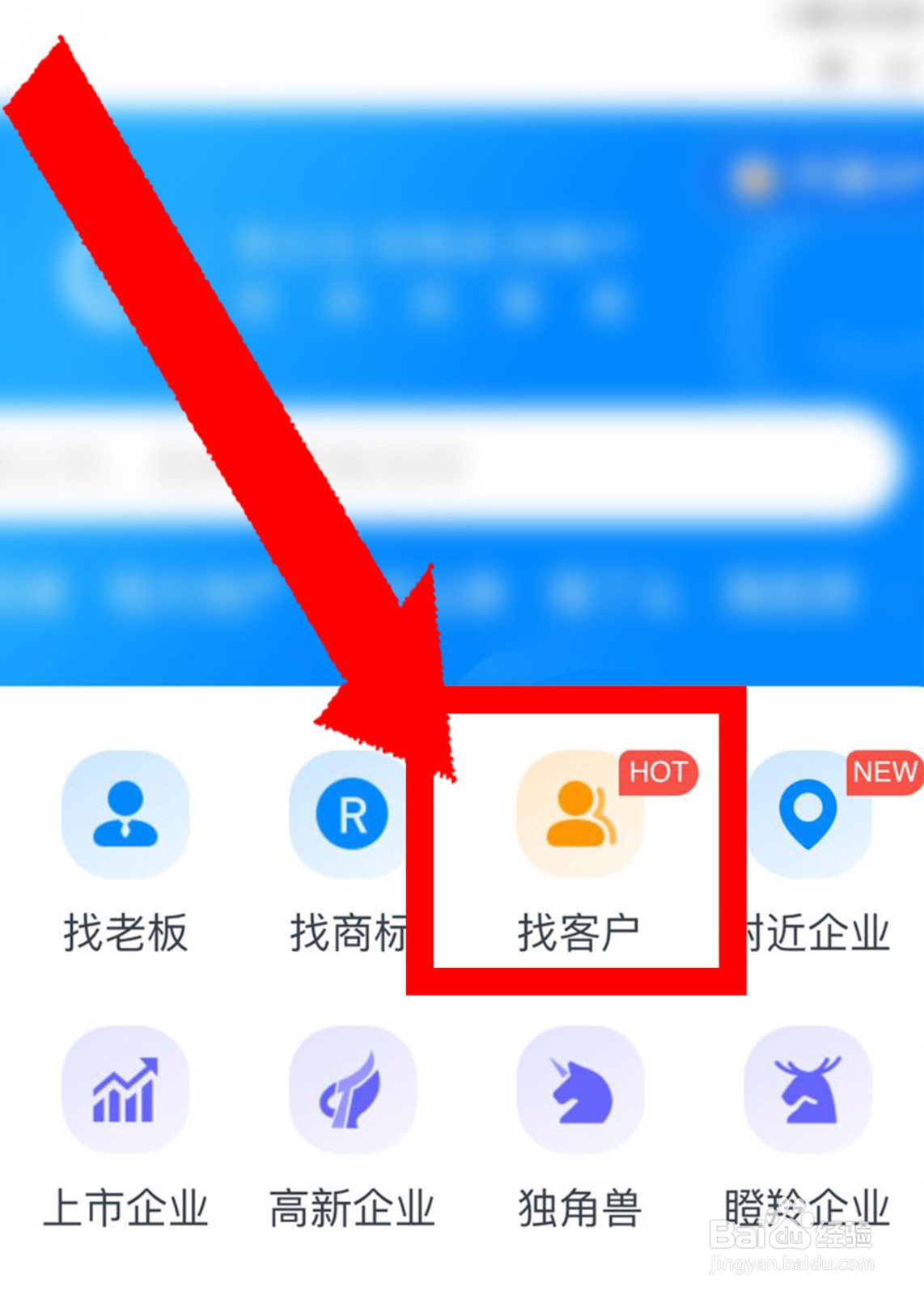 纸箱厂怎么找客户
