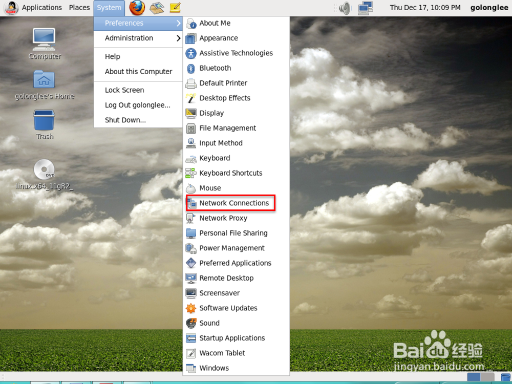 vmware中配置Linux虚拟机桥接上网