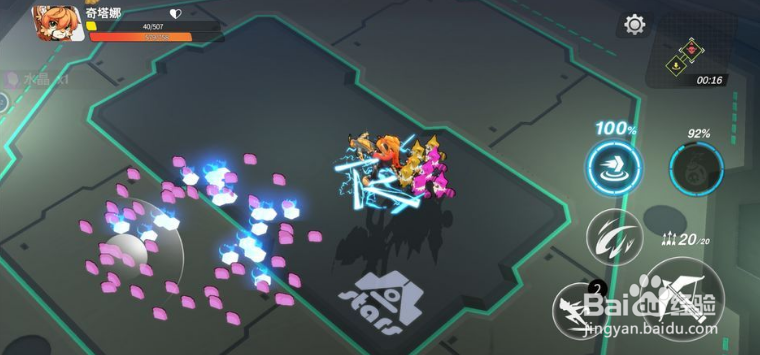 浣熊不高兴怎么丢弃浣熊