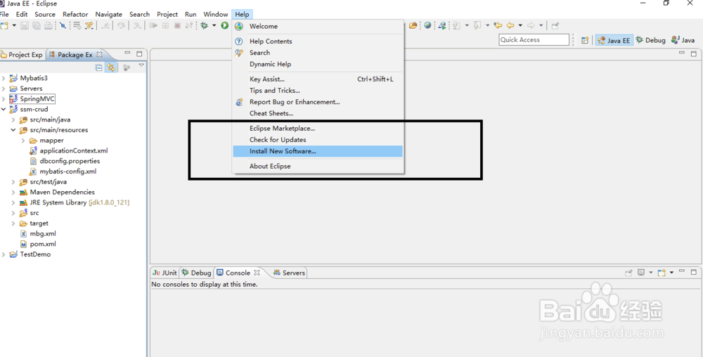 Eclipse中安装hibernate插件:hibernatetools