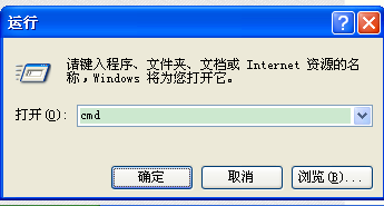 硬盘RAW格式无法访问的解决办法