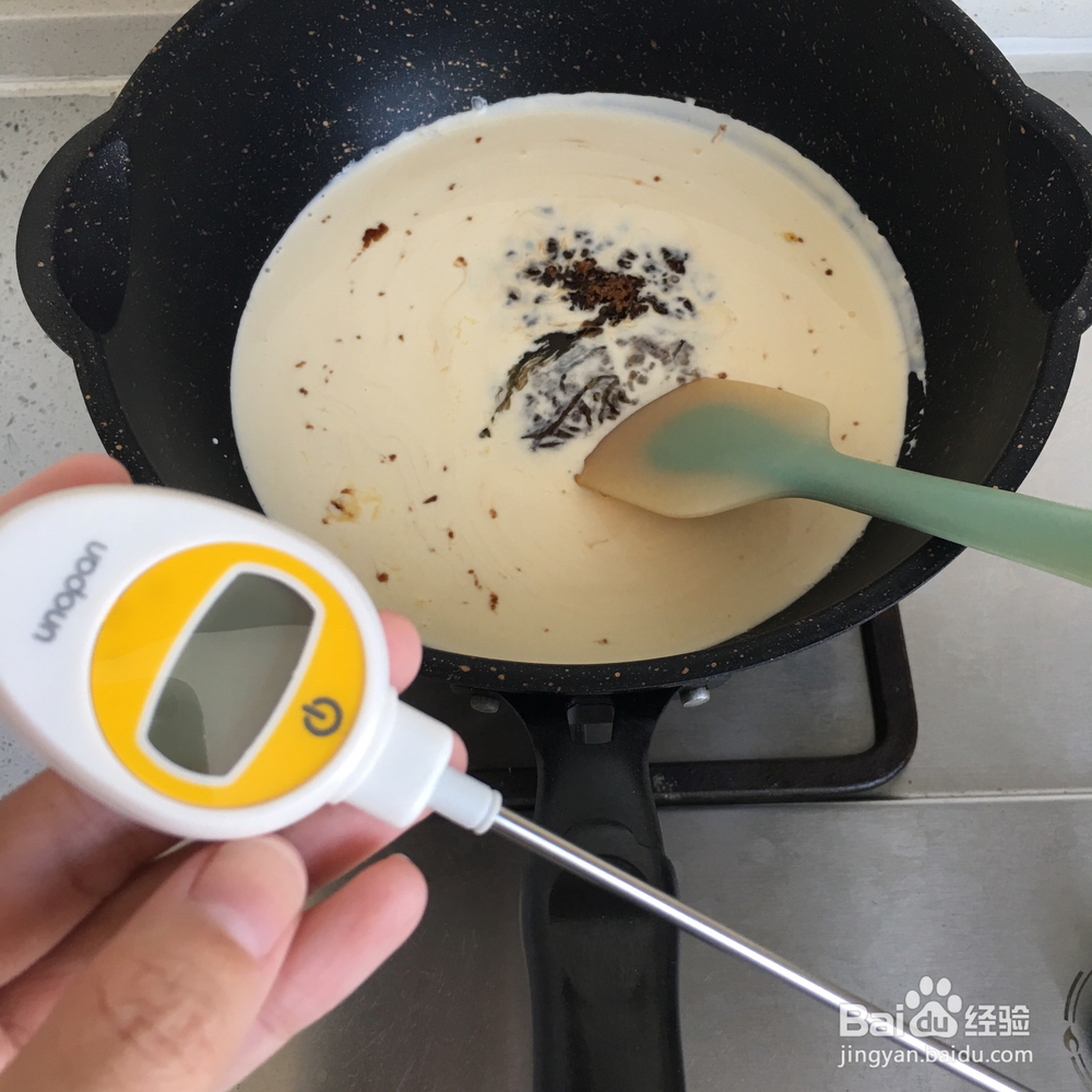 营养美味的花生太妃糖