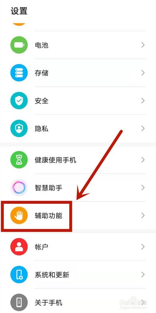 头条号手机电脑版怎么下载视频(头条号手机电脑版怎么下载视频到相册)