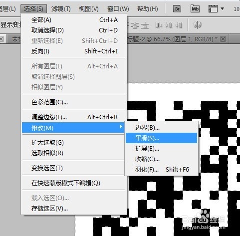 如何美化商用二维码