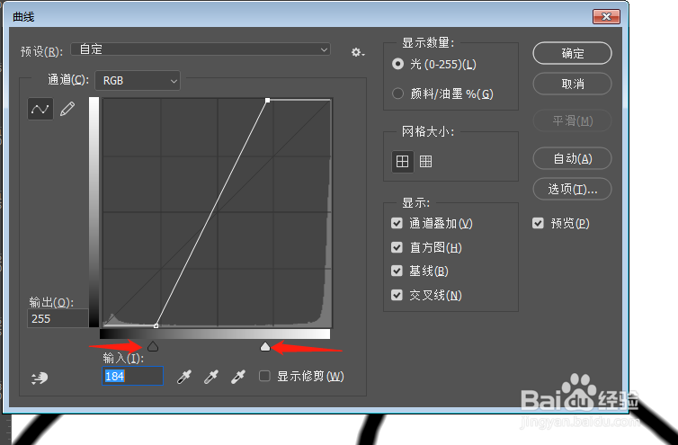 网上下载的图片模糊如何变清晰？
