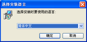 【教程】通话记录软件CDR使用方法及下载