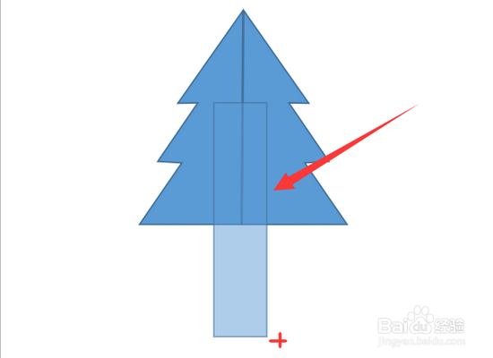 如何巧用WPS文档画出一棵松树