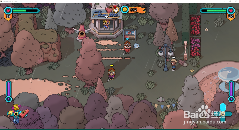 迪托之剑怎么双人玩 怎么进入双人模式