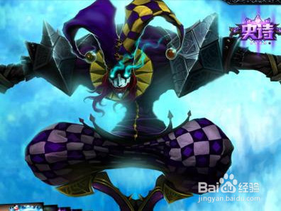 恶魔小丑游走野区寸草不生