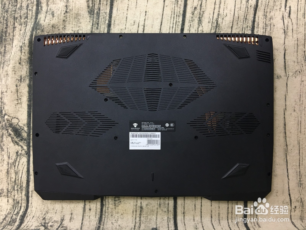 机械师F117-SC6P评测 超薄金属 144HZ 72%色域