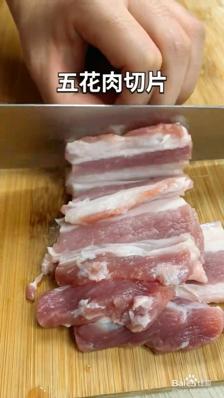 怎么在家自己做烤肉