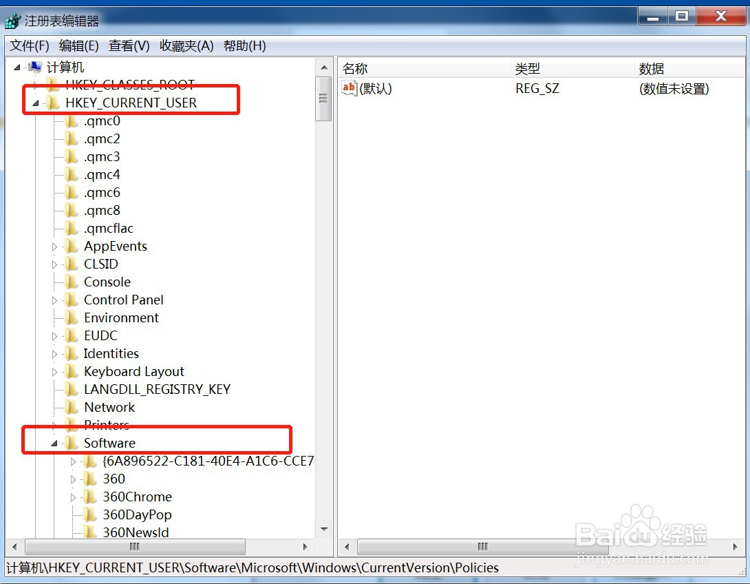 win10系统Windows资源管理器已停止工作怎么解决