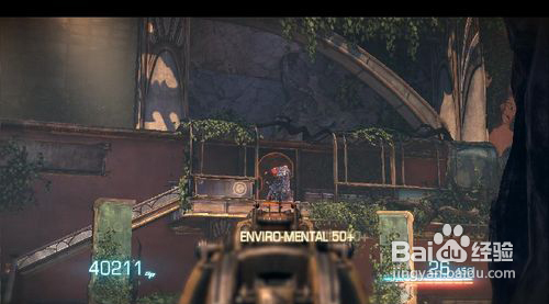 《子弹风暴》第七幕第一章图文流程攻略