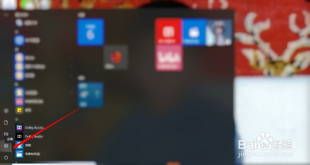 电脑怎么没声音了是怎么解决