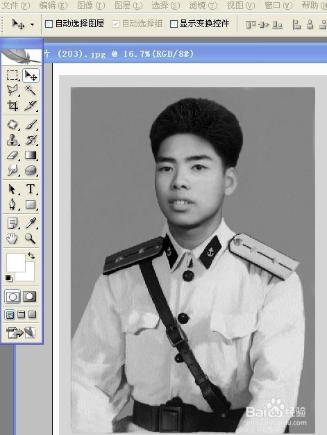 老照片修复教程：[4]两张老照片合成翻新