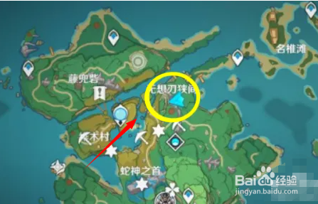 原神锋刃林泽的华丽宝箱怎么开