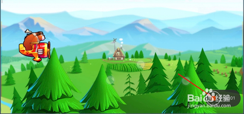 小米手机玩游戏怎么录屏