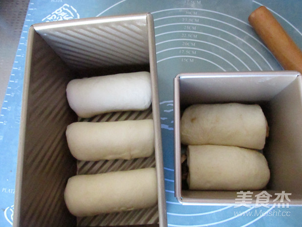 肉桂桂圆干吐司